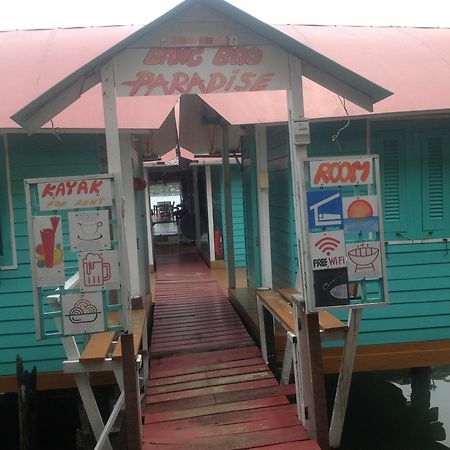 Bangbao Paradise Homestay Bang Bao Bay Dış mekan fotoğraf